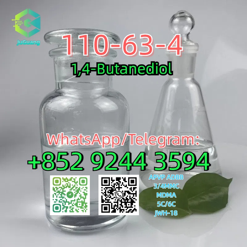 CAS:110-63-4  1,4-Butanediol 
